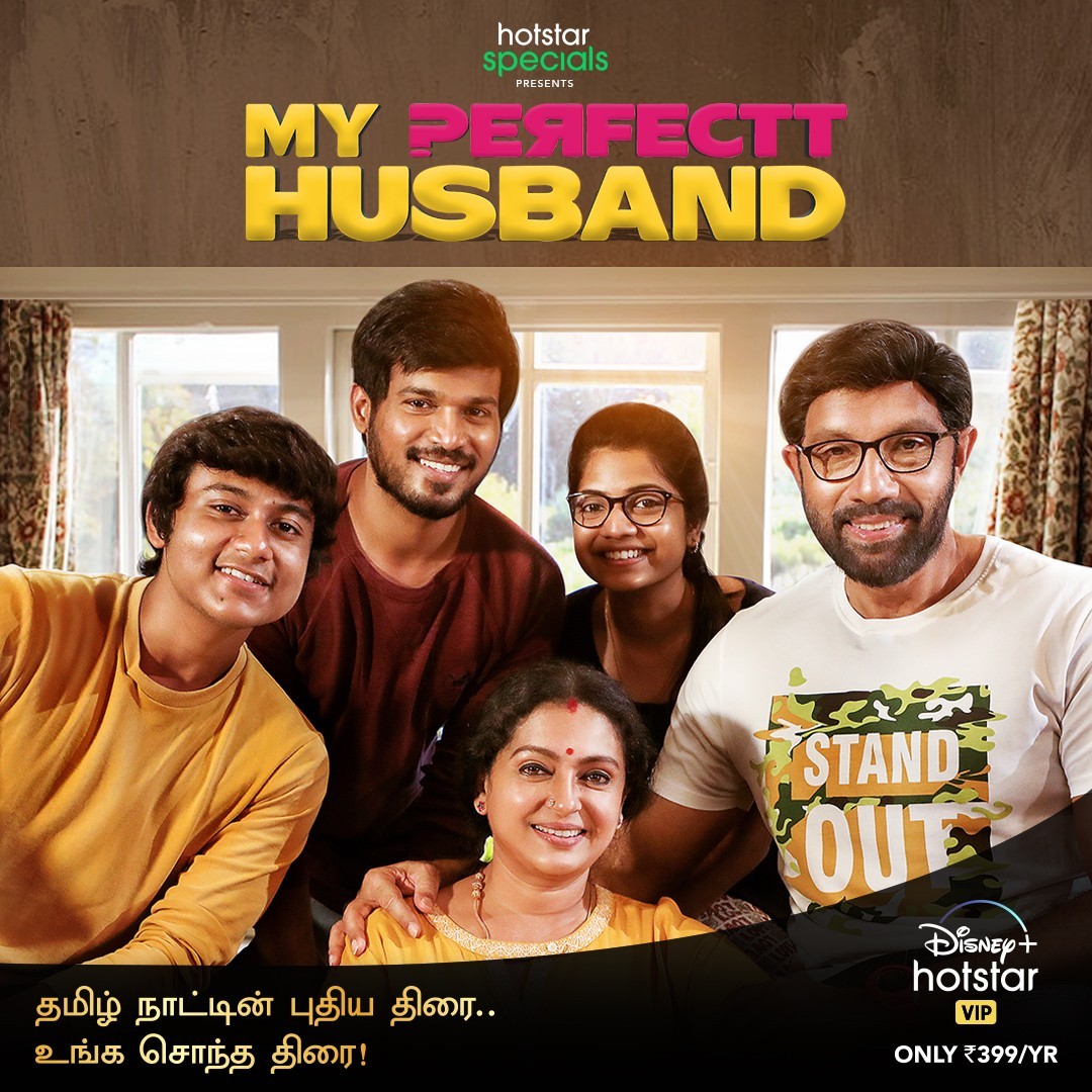 best web series in hotstar vip